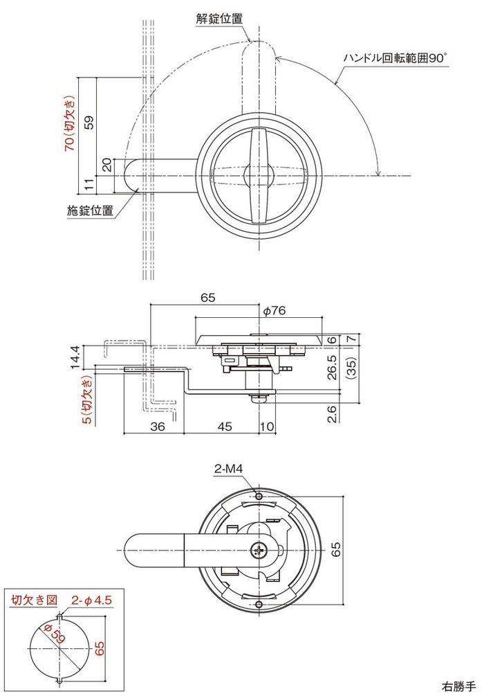 中西産業 点検口用ケースハンドル錠 DT-20S :dt-20s:トダカナプラス - 通販 - Yahoo!ショッピング