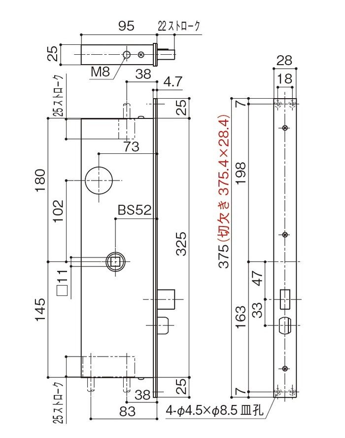 中西産業 グレモン装置本体 GMS-1000-10 :gms-1000-10:トダカナプラス