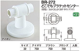 白熊です 抽選終了】【One off】ドデマンデ 極光(前掛付) / 白熊屋