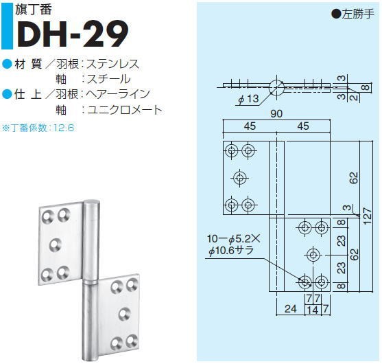 トンボ鉛筆 筆之助 慶弔ツイン GCD-121 慶弔両用 細字(うす墨＋