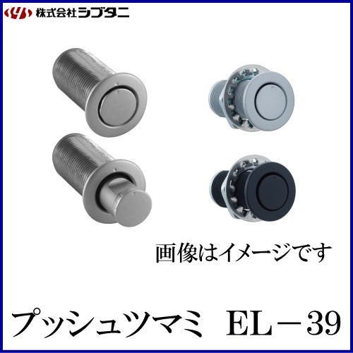 imgrc0070172465.jpg?_ex=320x320