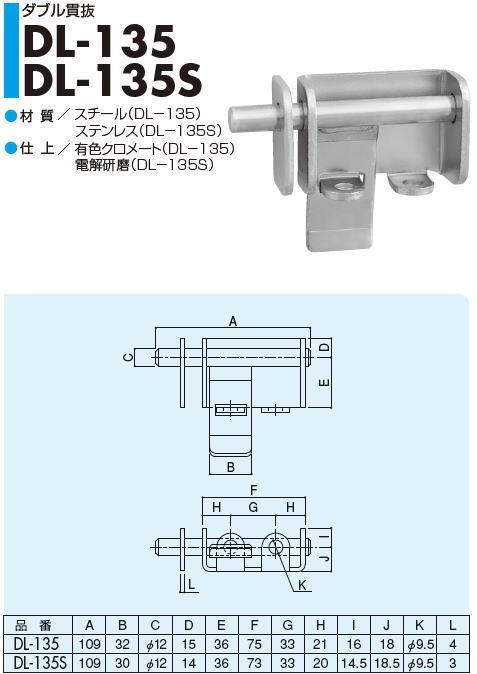 みかん様御専用 k18 イヤカフリフォーム（K18 | Hirotaka