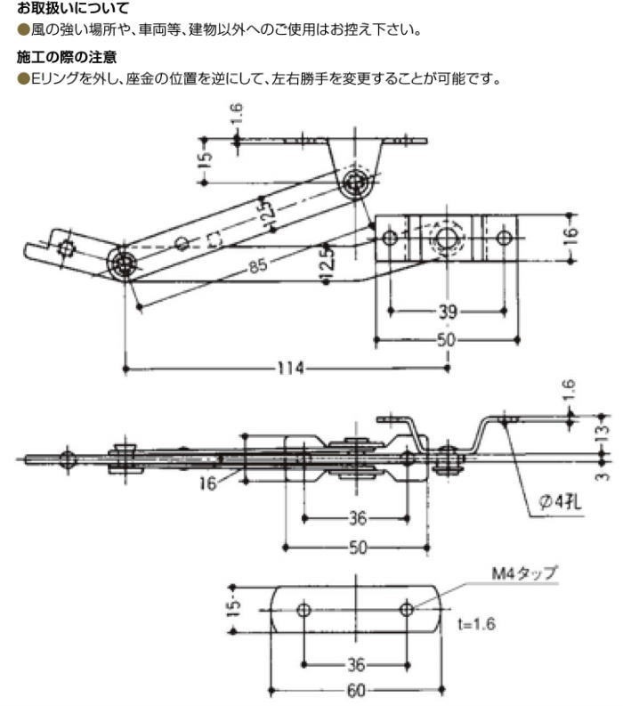 結むすびＳＨＯＰページ すみっコぐらし』の仲間たちが、新感覚ジッパーアクセサリーに
