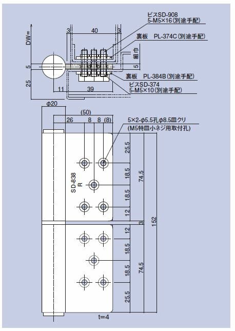 キンマツ 面付152丁番 SD-838-1 右勝手(丁番 蝶番 ヒンジ 交換
