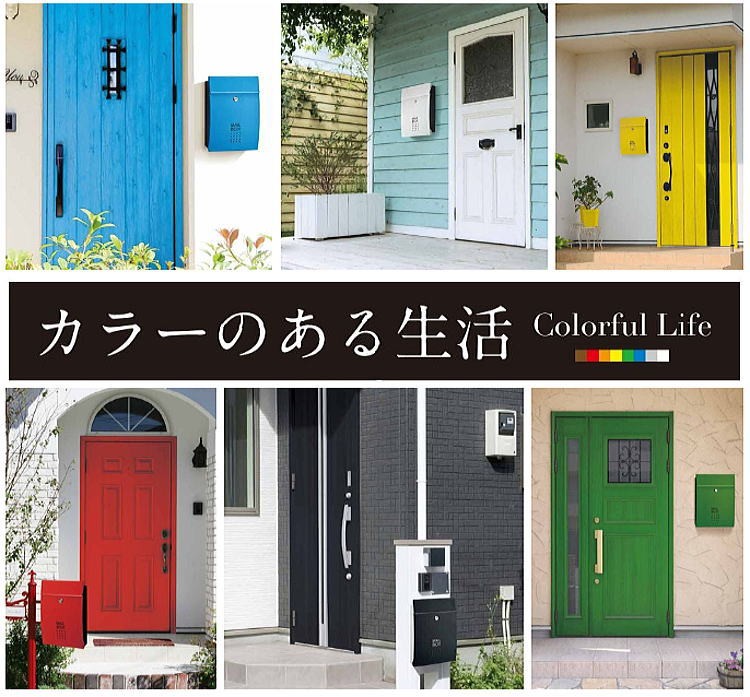 メールボックス SHPB05A (ポスト ぽすと 郵便ポスト 郵便受け 壁掛け