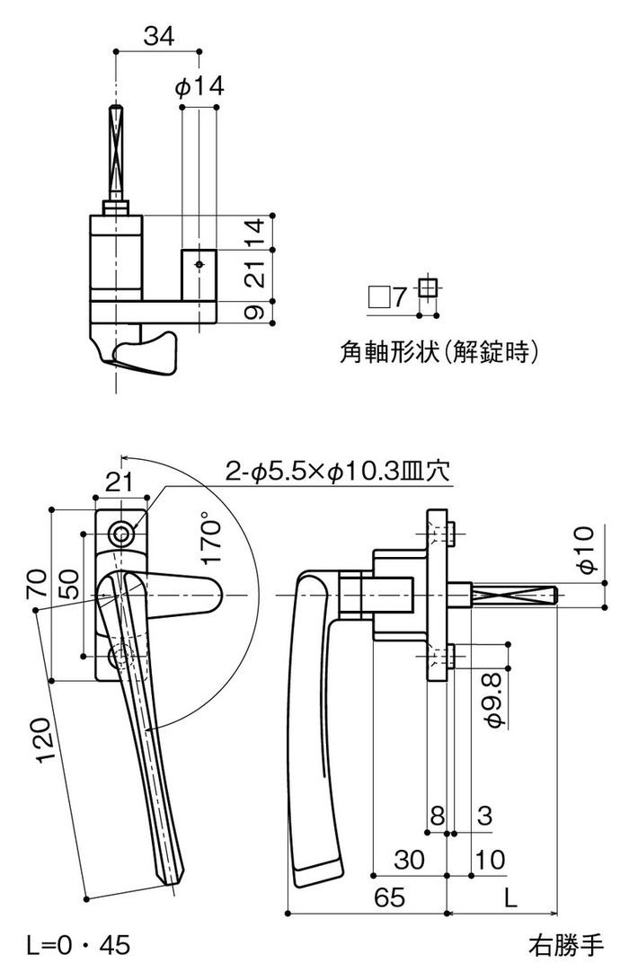 中西産業 引寄せハンドル（ステンレス） SUS-X-16-L-45 : sus-x-16-l