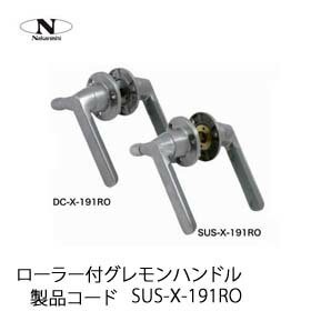 【セール中！！】クレナ S.M.Lアーム 2025年最新】クレナフレックス アームの人気アイテム - メルカリ