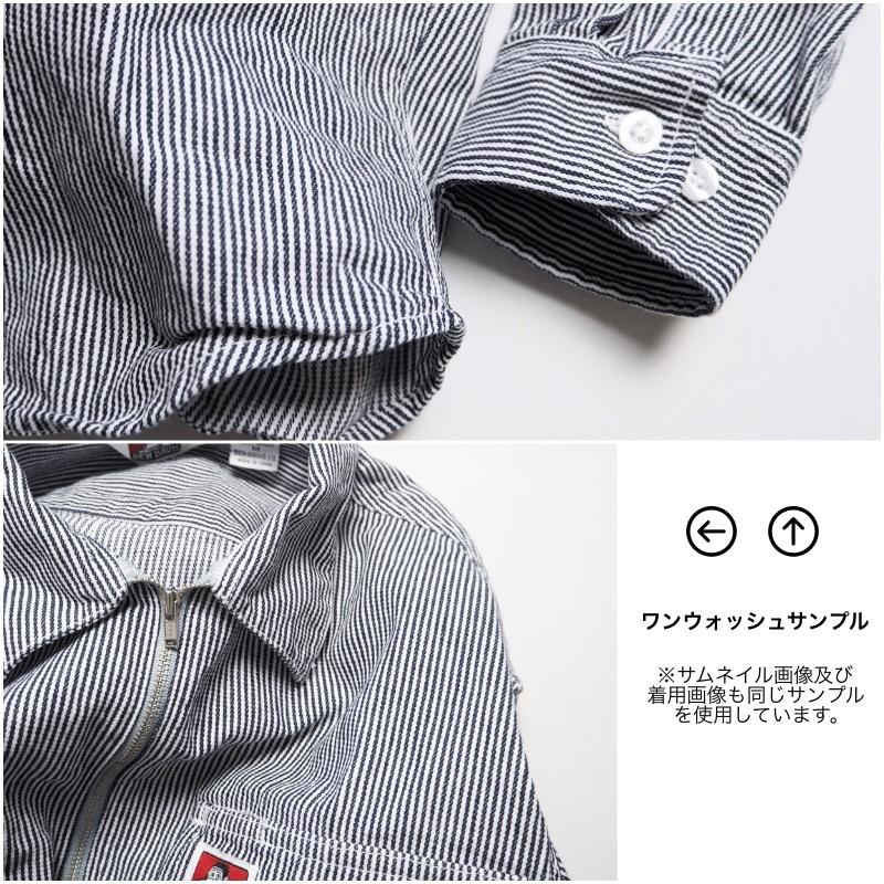 BEN DAVIS（ベンデイビス） ハーフジップワークシャツ LONG SLEEVE 100