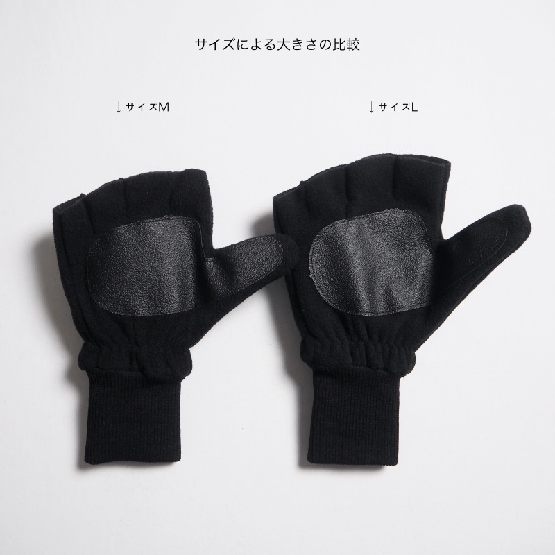 DENTS 黒 レザー 手袋 フィンガーレス DENTS（デンツ） フィンガーレス＆ミトン フリースグローブ 37-0745