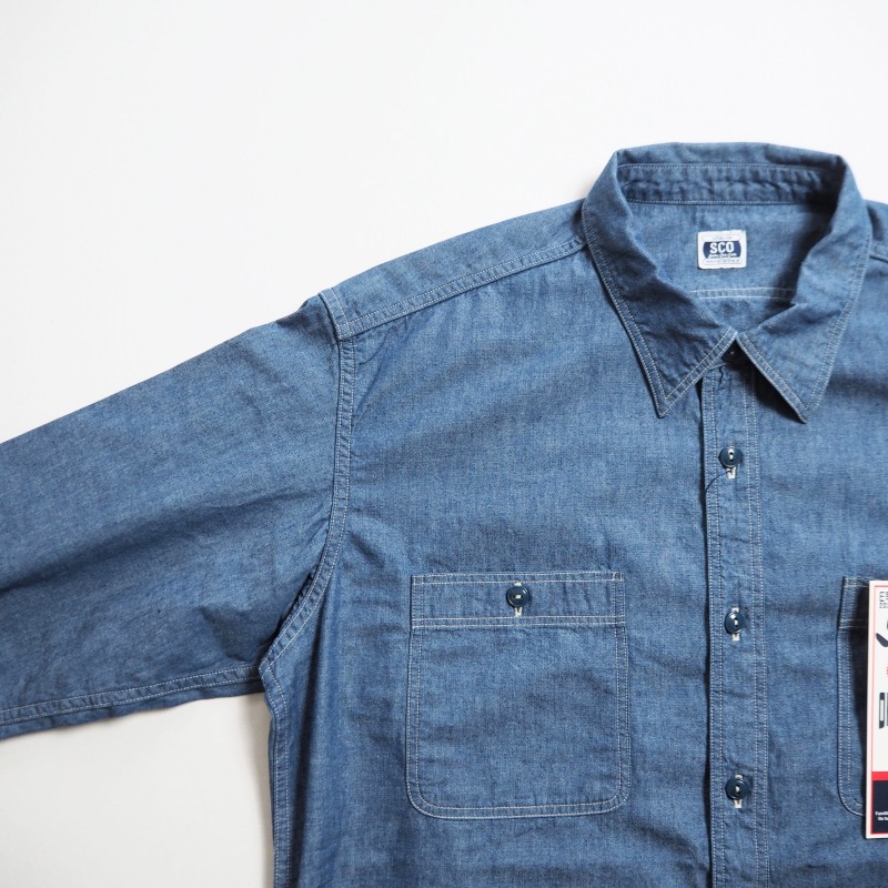 Sewing Chop O'alls（ソーイングチョップオールズ） シャンブレー