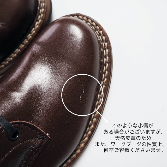 WHITE'S BOOTS ホワイツブーツ セミドレス SEMI-DRESS WATER BAFFALO