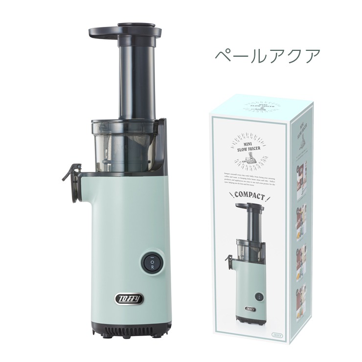 Toffy ミキサー スロージューサー 小型 ブレンダー フードプロセッサー