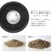 電動ミル ソルト ペッパー K-EM1 調味料挽き 大容量 100ml 片手 トフィー 自動 簡単 操作 セラミック刃 粗挽き 細挽き ステンレス Toffy 公式 ポイント消費 関連画像3