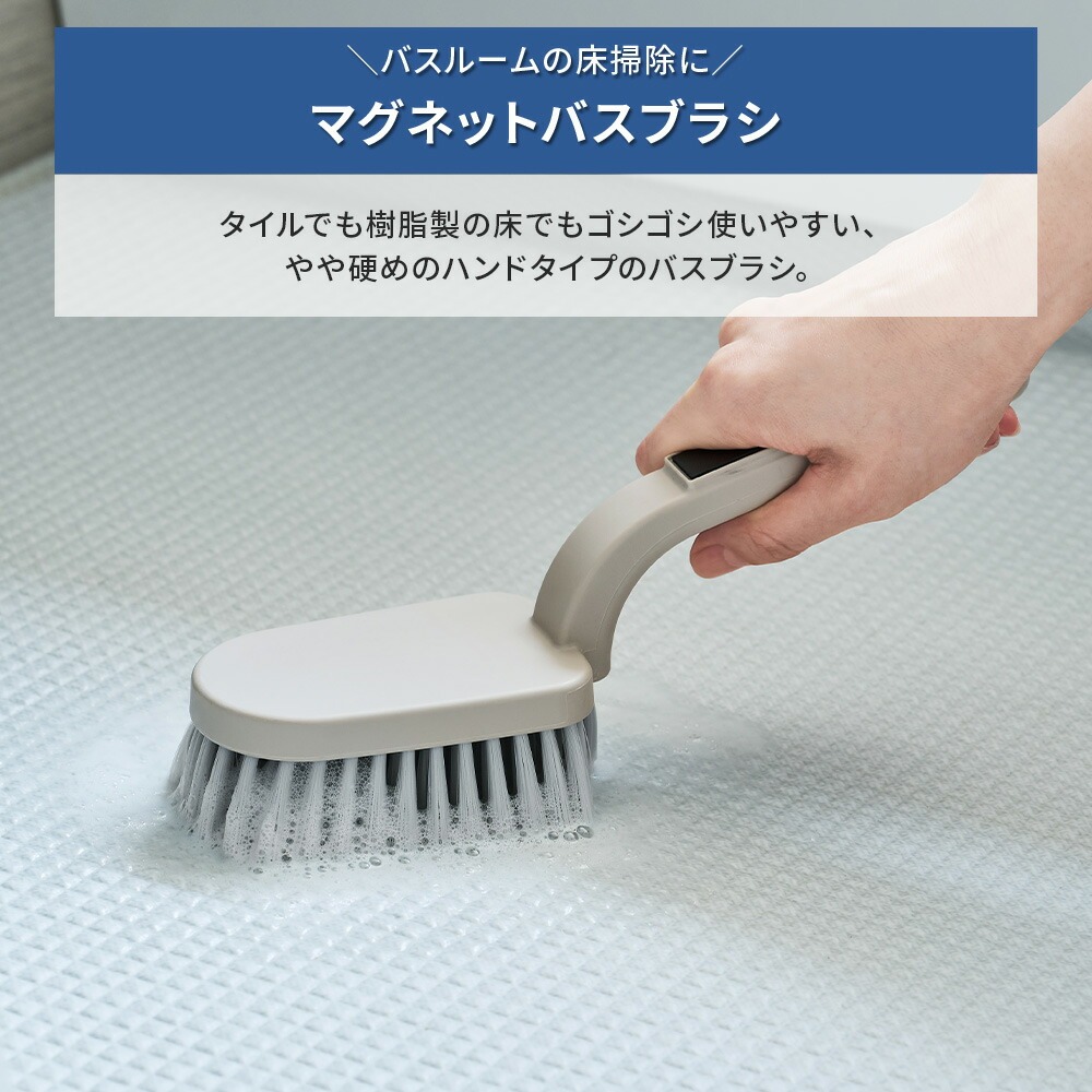 Toffy お掃除 9点セット ほうき ブラシ フローリングワイパー 粘着式