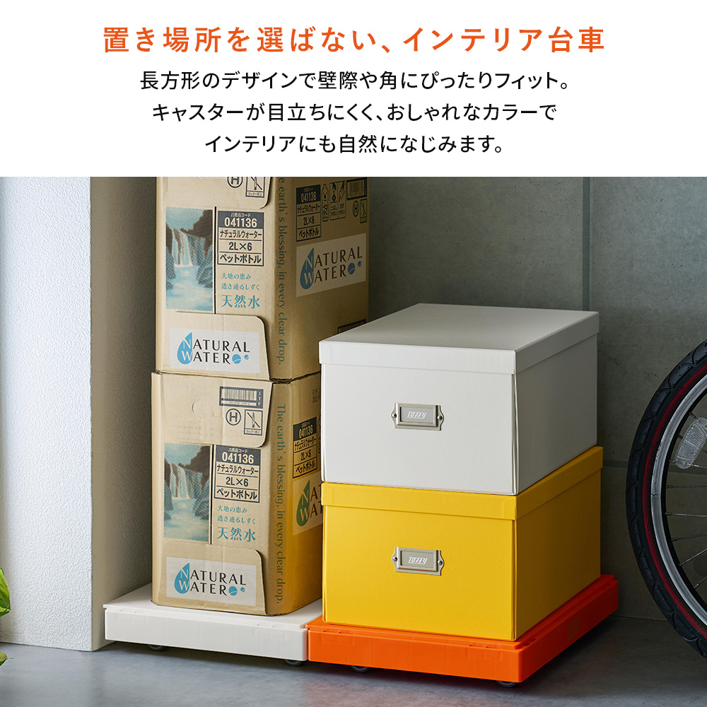 Toffy ��� �ƒ�p ����� �L���X�^�[�t�� �c���A�� �É� �y�� �ω׏d50kg ���^ �R���p�N�g �g�t�B�[ ���� �֘A�摜2