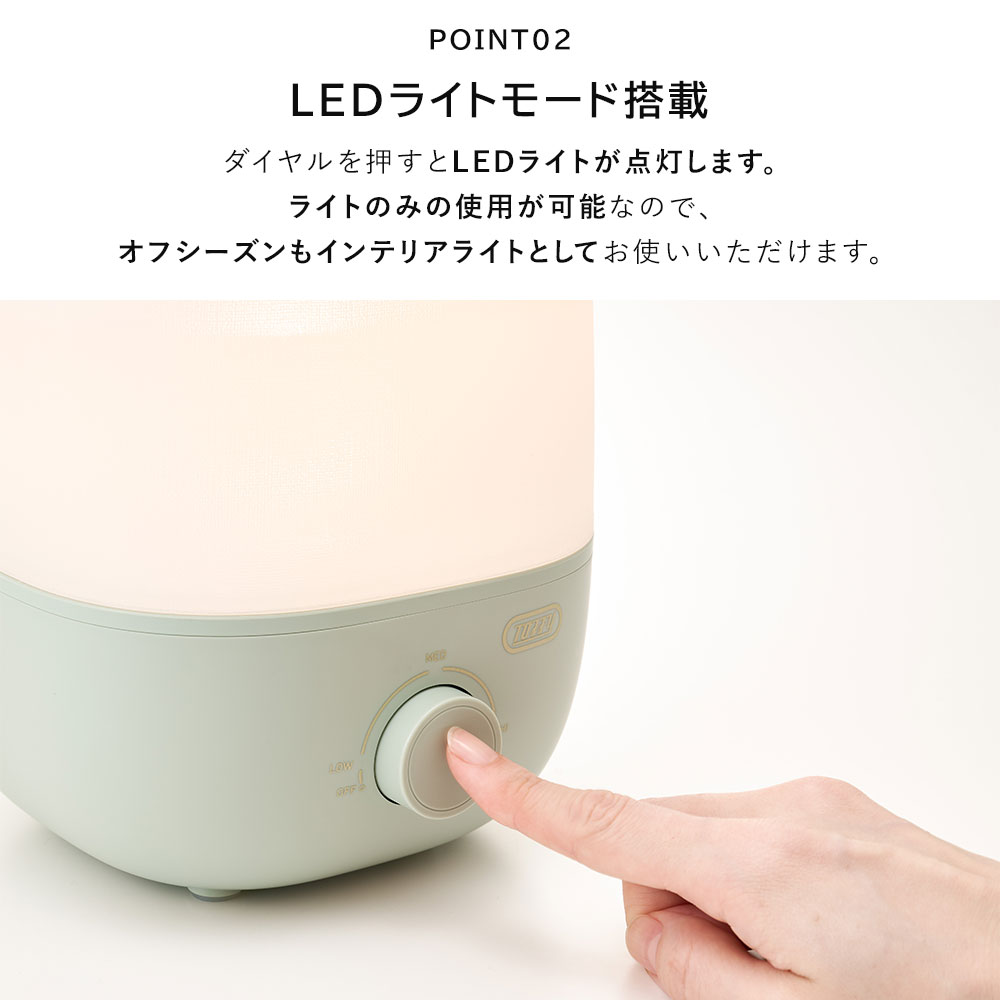 Toffy 加湿器 超音波加湿器 Toffy アロマ加湿器 卓上 上から給水 2L 上部給水 おしゃれ トフィー 公式 関連画像5