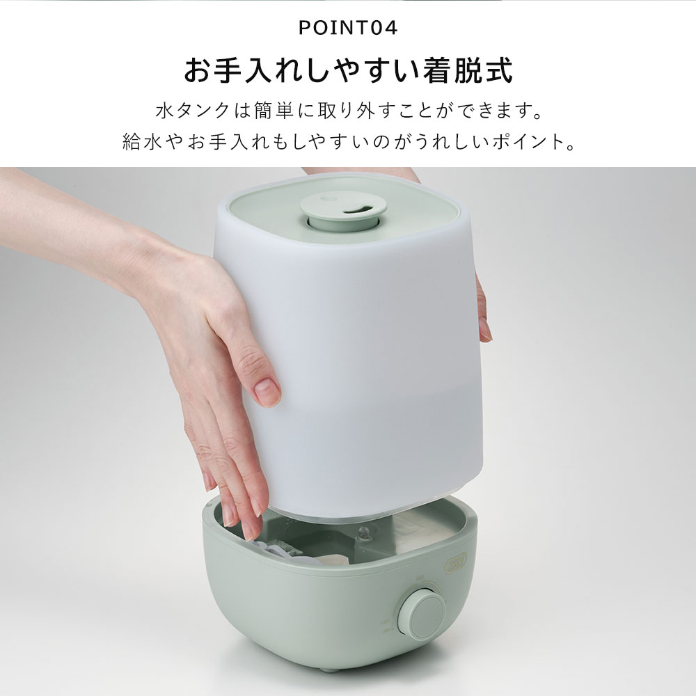 【新品】TOFFy 加湿器　卓上加湿器　乾燥対策　おしゃれ　アロマオイル対応 Toffy 加湿器 超音波加湿器 アロマ加湿器 卓上 上から給水 2L 上部給水