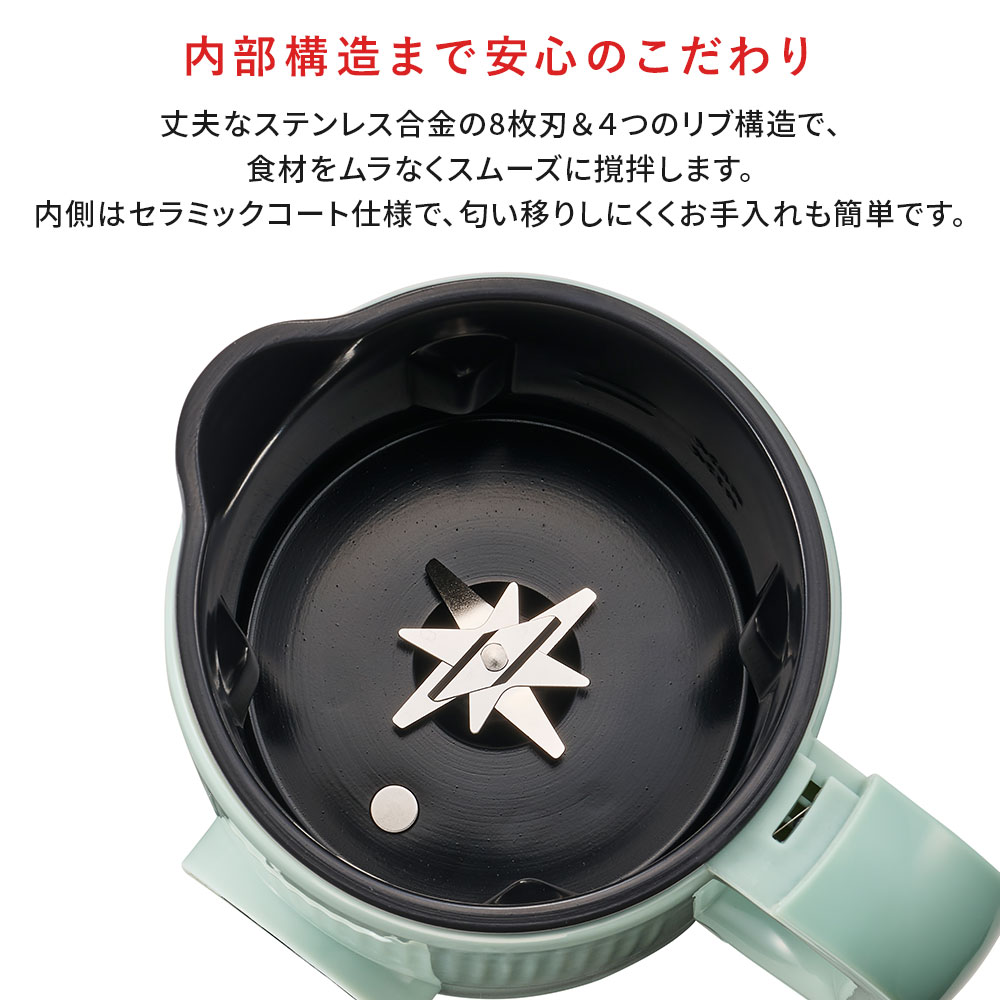 Toffy オートスープブレンダー 自動調理ポ...の詳細画像5