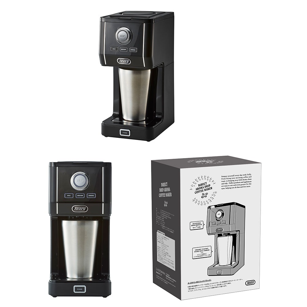 Toffy ドリップ コーヒーメーカー K-CM12 アロマコーヒー 間欠抽出
