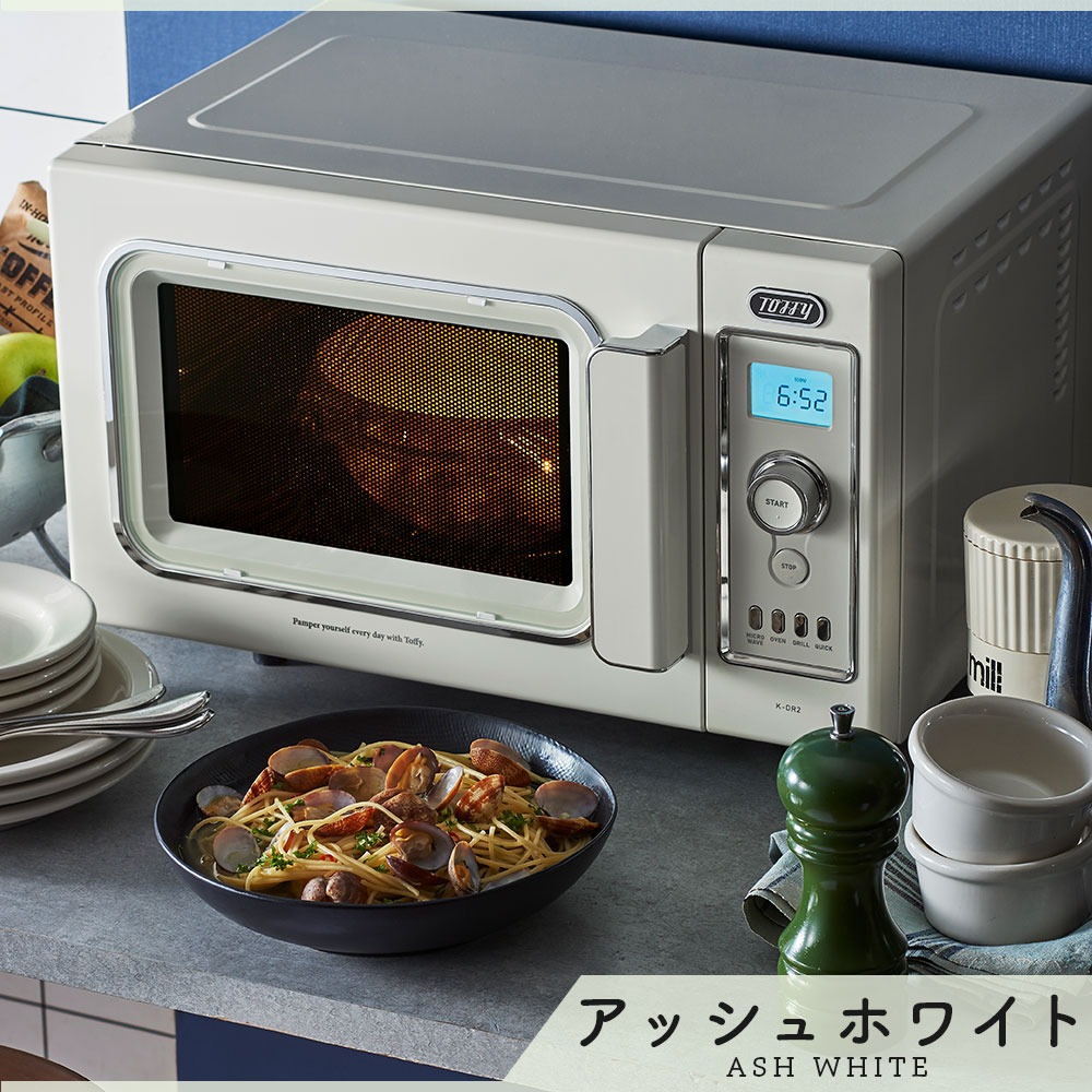 Toffy ＼公式店限定2年保証／ 公式 電子レンジ 16L レンジ オーブン