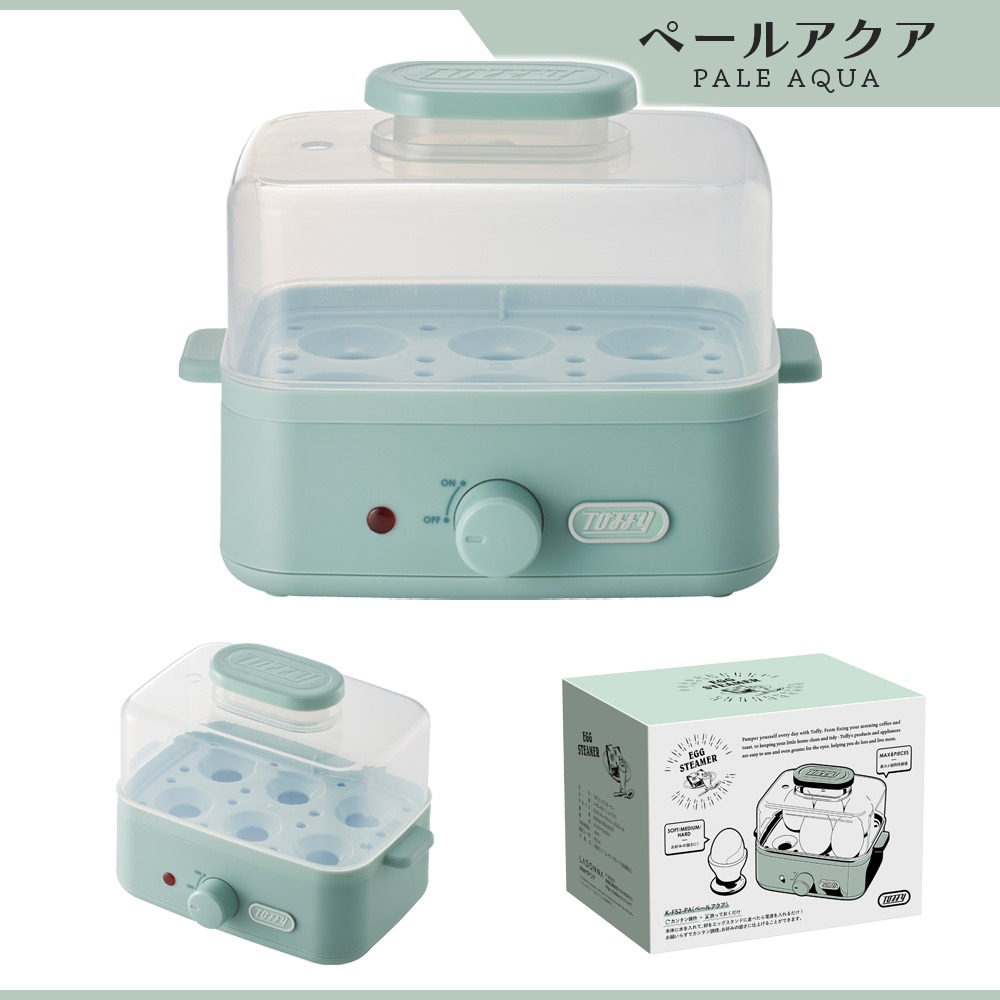 Toffy K-FS2 ゆで卵メーカー エッグスチーマー フードスチーマー 茹で