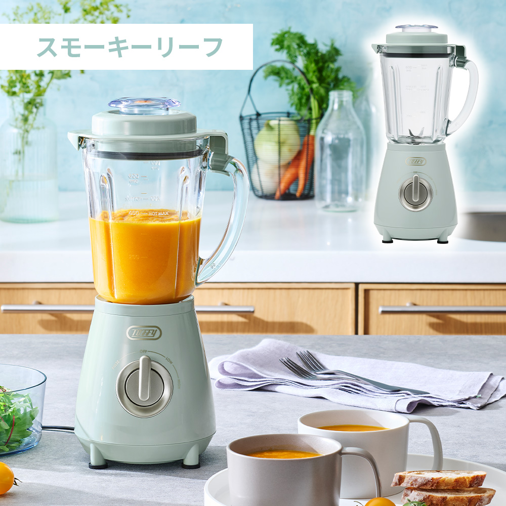 GEFブレンダーミキサー 220v（ジューサー、ミキサー、フードプロセッサー）｜キッチン家電