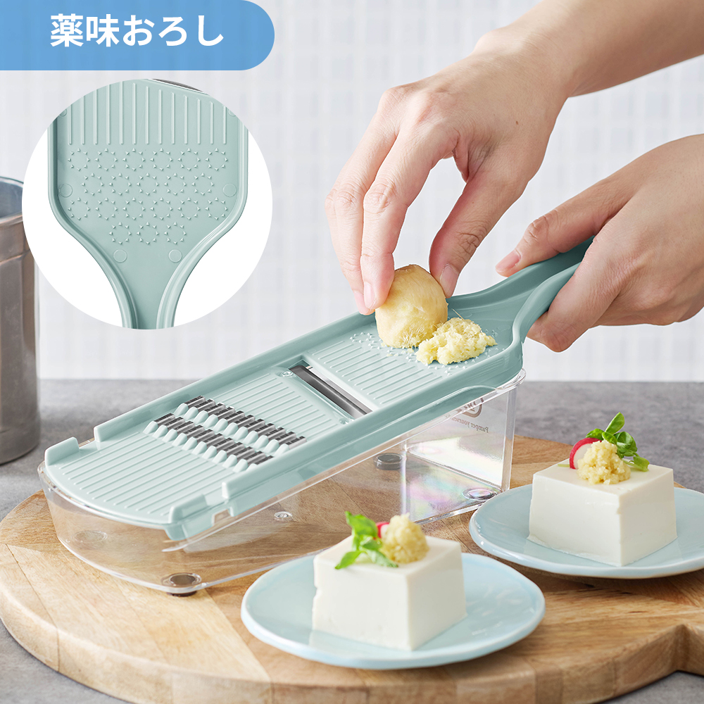 Toffy スライサー ハンディスライサー 両面 千切り 薄切り 細切り 2mm