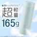 水筒 500ml ステンレスボトル 超軽量 Toffy マグボトル 保温 保冷 直飲み コンパクト スリム 真空断熱 関連画像2