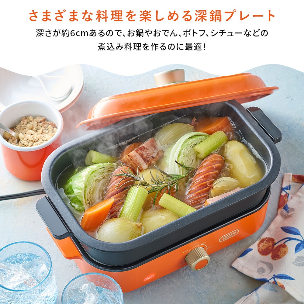Toffy ホットプレート K-HHP1 小型ホットプレート 1人用 2人用