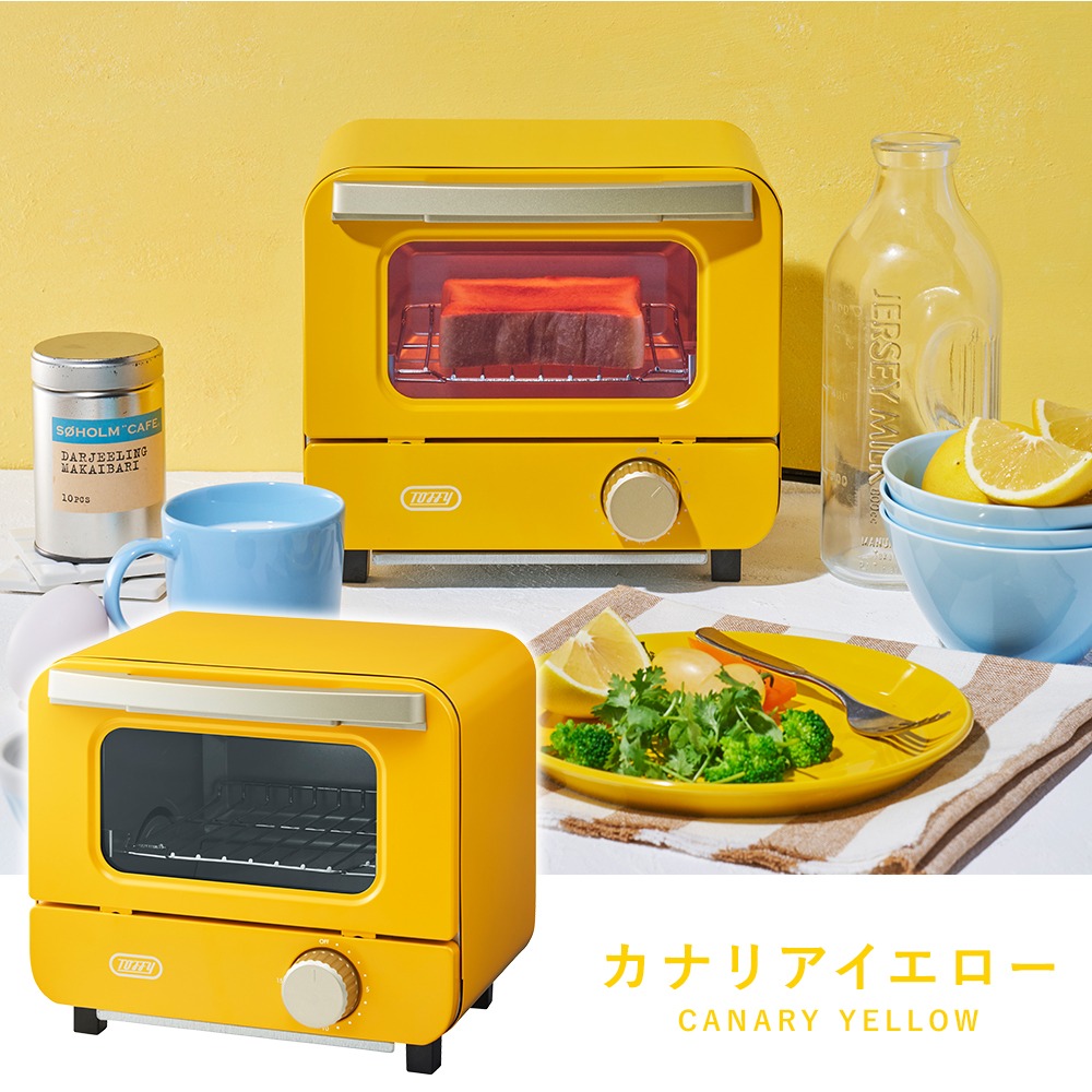 Toffy オーブントースター トースター 1枚焼き コンパクト オーブン