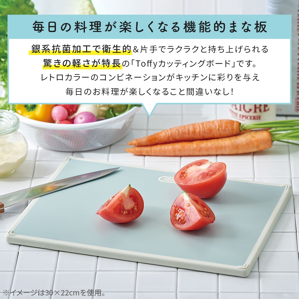 まな板 38×24 カッティングボード 軽い ...の詳細画像2