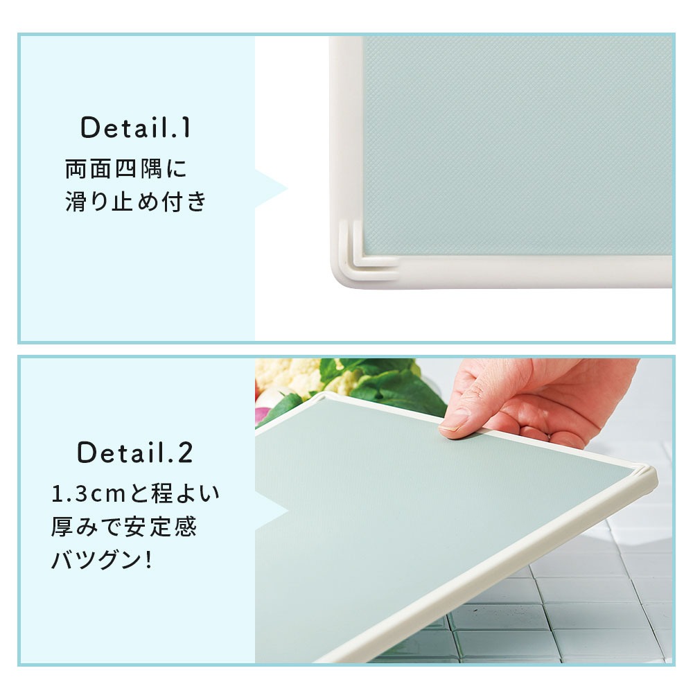 まな板 38×24 カッティングボード 軽い ...の詳細画像5