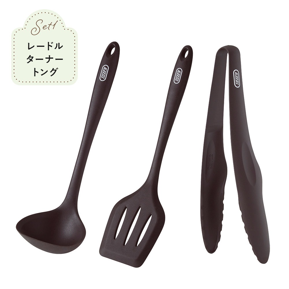 【新生活】toffy キッチン雑貨 4点セット♪ Toffy キッチンツール 4点セット 新生活 シリコーン お玉 レードル