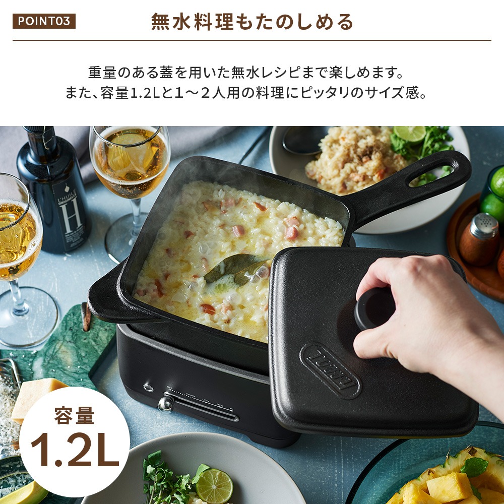 電気フライパンのおすすめ人気商品一覧 通販 - Yahoo!ショッピング