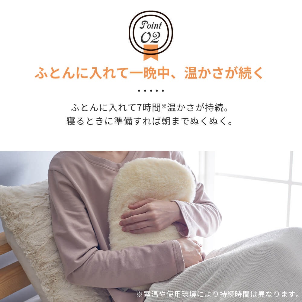 湯たんぽ 蓄熱式 大きい hocca Lサイズ...の詳細画像3