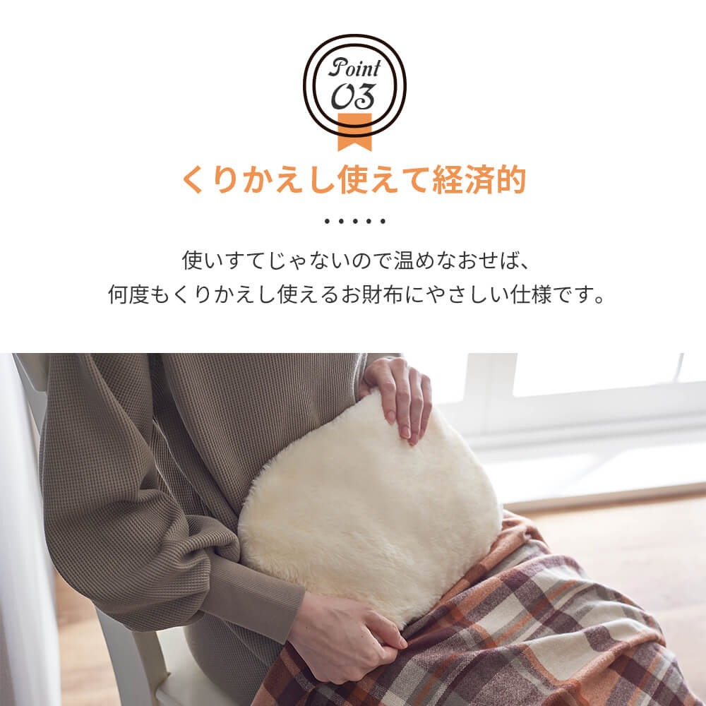湯たんぽ 蓄熱式 大きい hocca Lサイズ...の詳細画像4