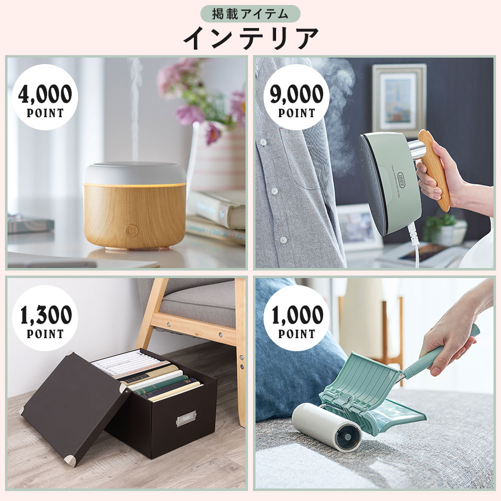 カタログギフト 1万円 コース Toffy 結婚祝い 出産祝い 内祝い カード