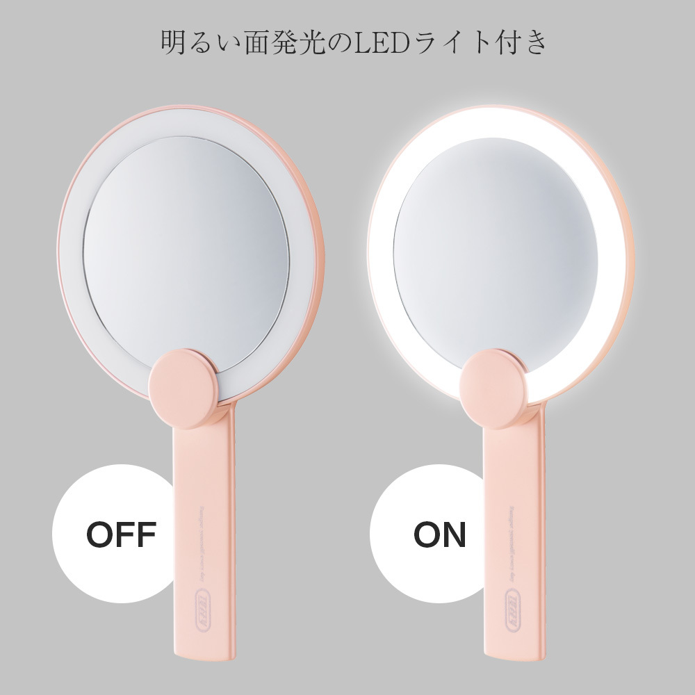 Toffy 公式 鏡 手鏡 スタンド  LED ライト付き 女優ミラー トフィー 置き型 手持ち 2WAY 電池式