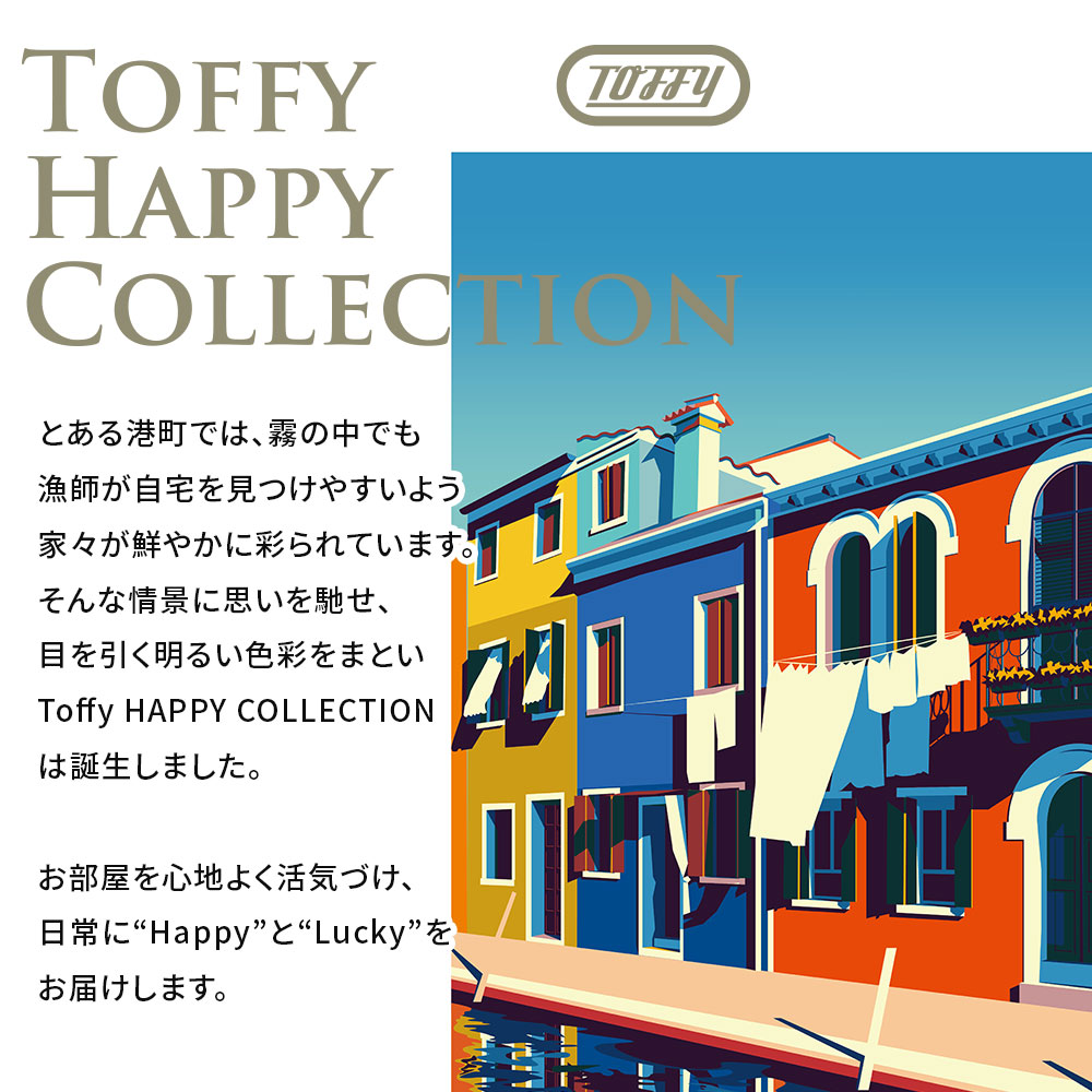 Toffy 【特典付き】 エアオーブン K-HAF1 小型 ノンフライ Toffy 【特典付き】 エアオーブン K-HAF1 小型 ノンフライ