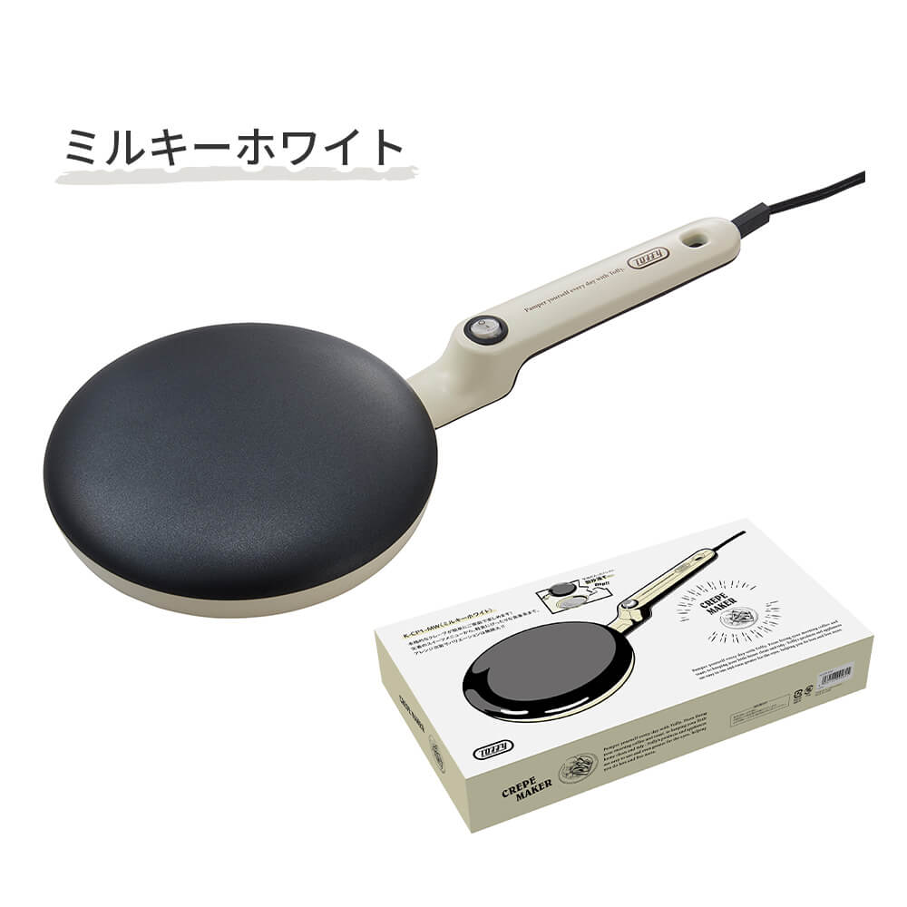 Toffy クレープメーカー クレープパン ガレット 朝食 簡単 家庭用 トフィー キッチン家電 プレゼント ギフト K-CP1 軽量｜toffy｜12