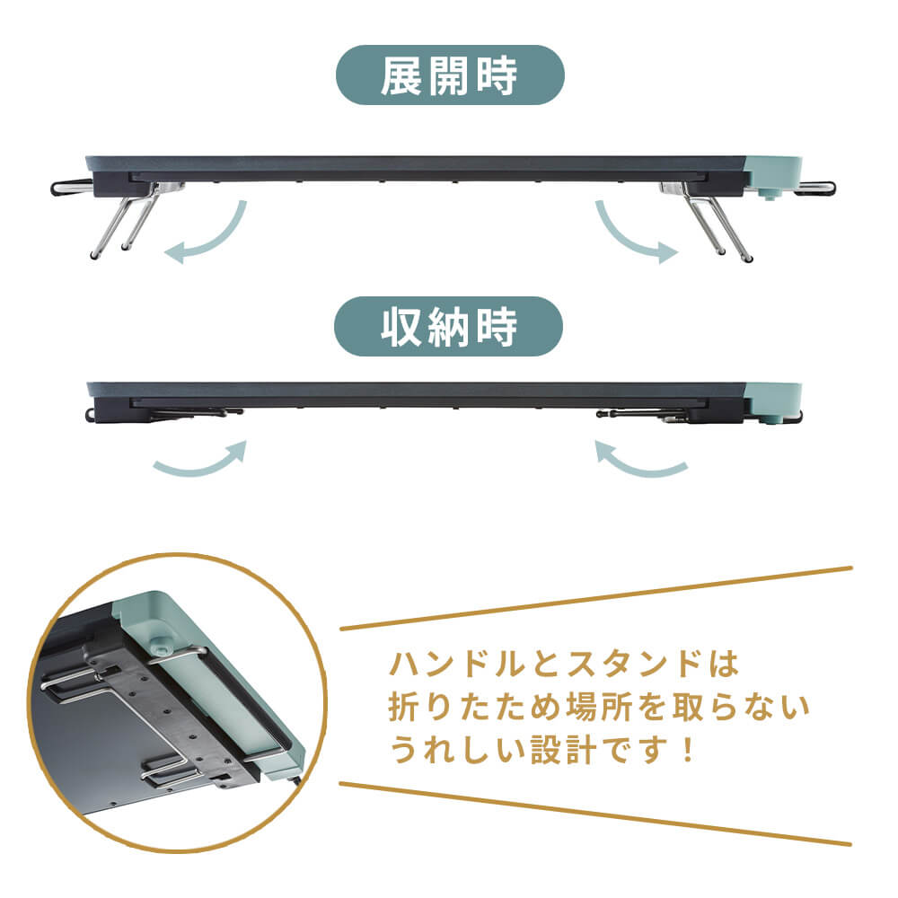 【特典つき】 Toffy スリムグリルプレート K-GP2 ホットプレート 薄型 コンパクト 鉄板焼き トフィー 温度設定 洗える フッ素加工 プレゼント ギフト 2〜3人用 |  | 04