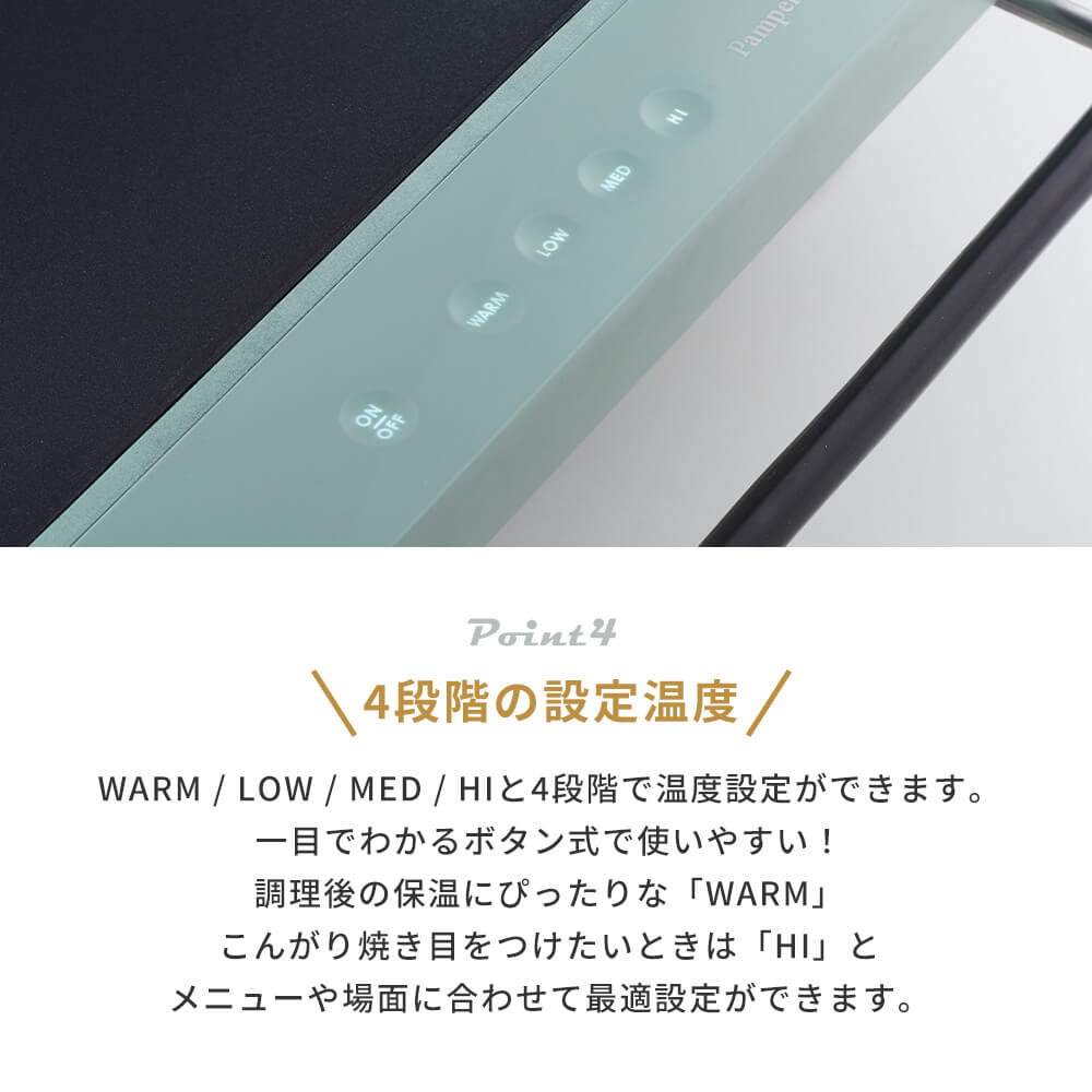 【特典つき】 Toffy スリムグリルプレート K-GP2 ホットプレート 薄型 コンパクト 鉄板焼き トフィー 温度設定 洗える フッ素加工 プレゼント ギフト 2〜3人用 |  | 08