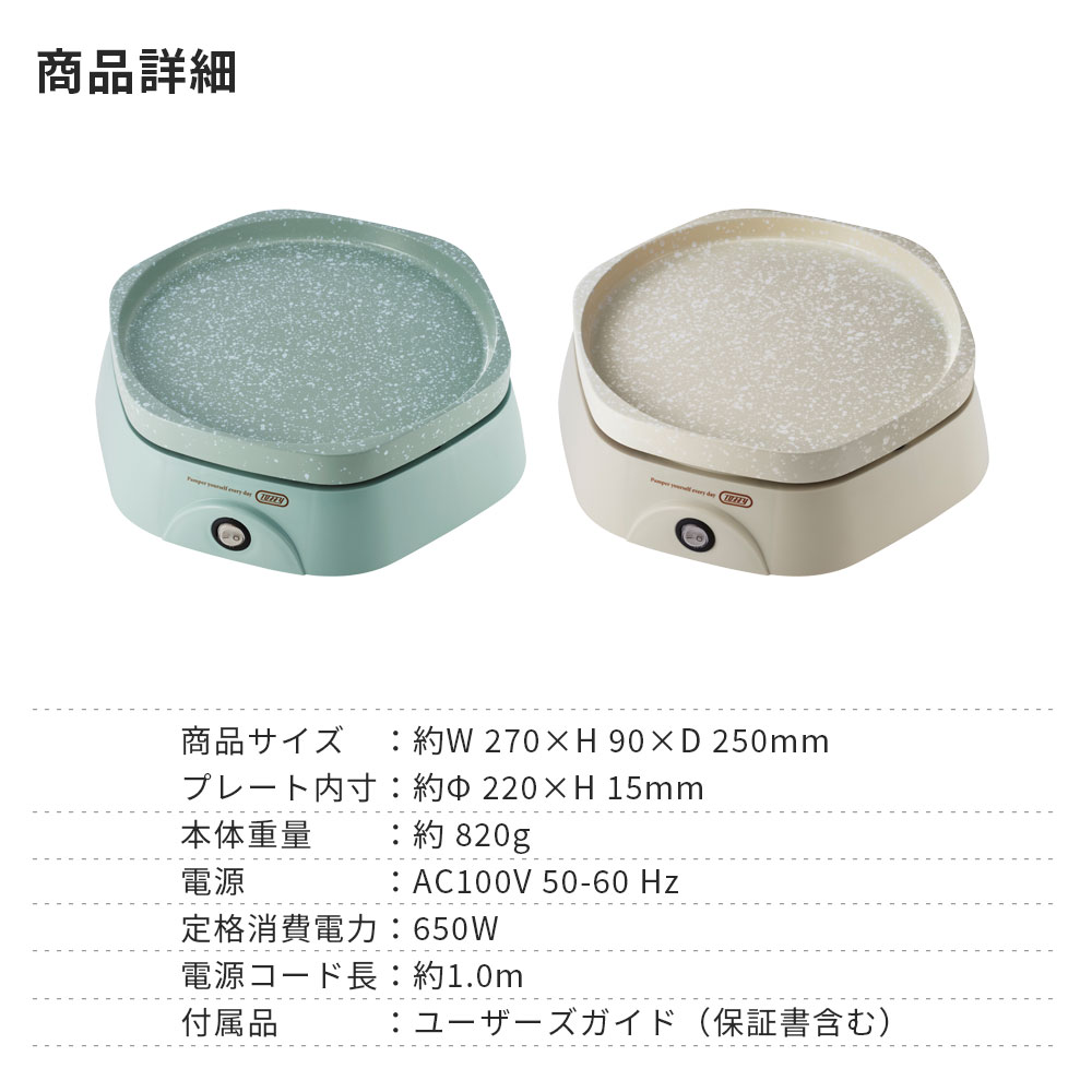 Amazon.co.jp: シアザライフ ノンスティック加工 メスティン 2.0