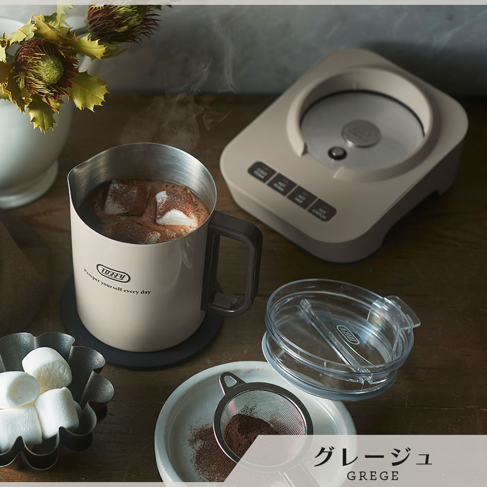 新商品 Toffy 公式 ミルクフォーマー 電動 カップウォーマー マグカップ フォームミルク ホットチョコ｜toffy｜16