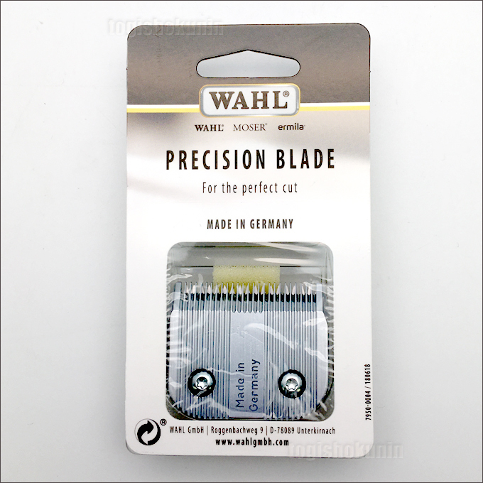 WAHL Star Series Blade 1245-7320 ウォール スター・シリーズ・ブレード バリカン替刃 KM10 KM5 KM2  クラス45 送料無料【TG】 :wahl1245-7320:とぎ職人の部屋 - 通販 - Yahoo!ショッピング