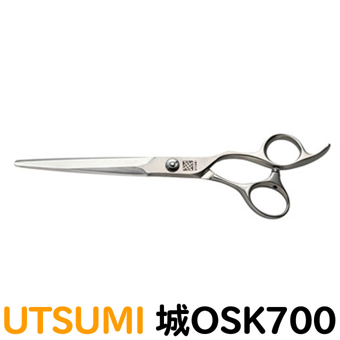 卸直営卸直営ペット用トリミングシザー UTSUMI 城 OSK700 カット