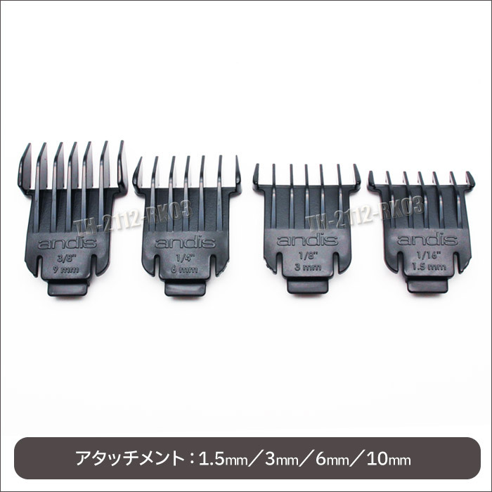 アンディス　ANDIS スリムラインプロ　コードレストリマーバリカン 訳あり バリカン 散髪 andis 32485 D-8 アンディス スリムライン