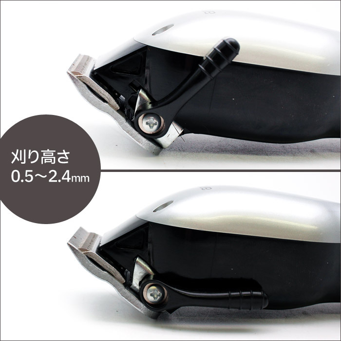 バリカン 散髪 andis 73010 LCL アンディス USプロ コードレス