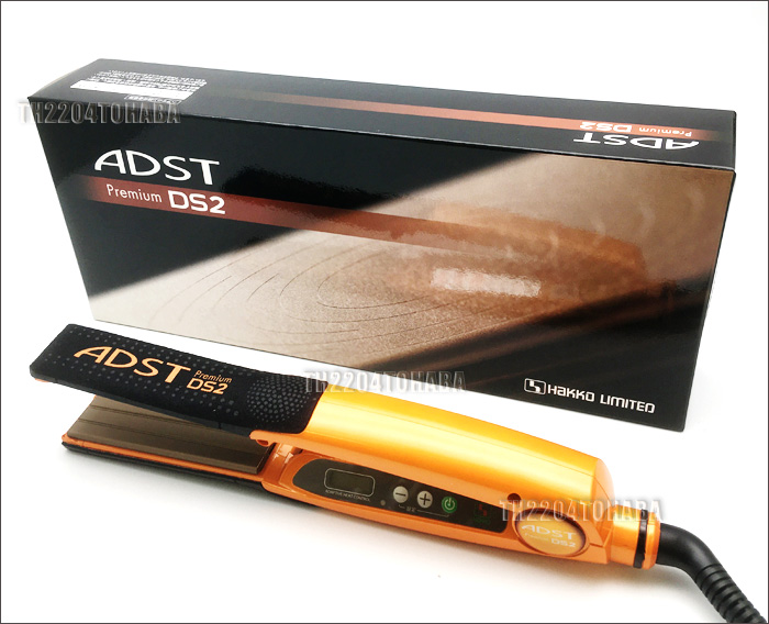 送料無料 ADST Premium DS2 アドストDS2 ストレートアイロン 