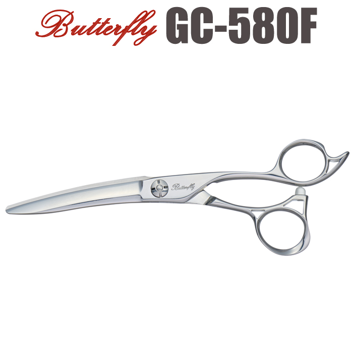 散髪 ハサミ 東京理器 Butterfly バタフライ GC-580F（5.8インチ